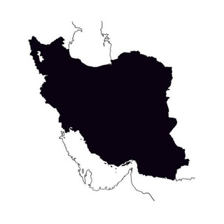 For Iran