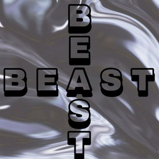 Пропонуйчик Beast_WoT