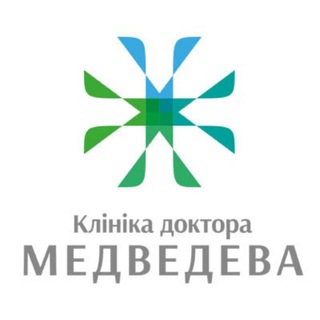 Клініка доктора Медведева