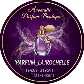 Parfum🌸 ЗаМужем