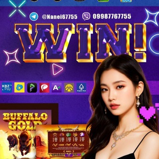 Badman688 slot ( စလော့ )