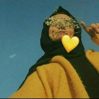 ٱمْٓ ضَٰـُہحـٰٖـ๋͜ہڪۿۿہ حـٰٖـ๋͜ہلـٰٖـ๋͜ہﯛ୭ۿۿہ 💛♪⇣۽