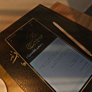 | Сухайбصُھېبـ؍ |