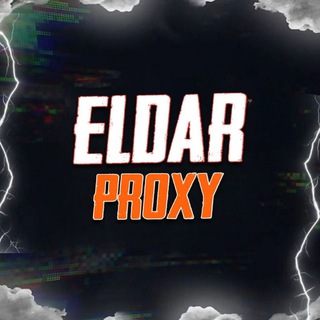ᴘʀᴏxʏ