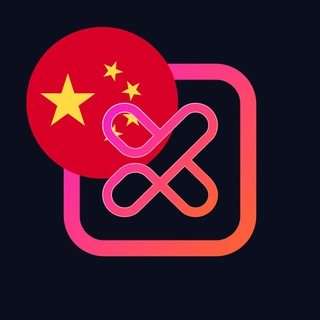Xircus // CN 🇨🇳