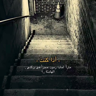 ـ آنھيآڕ