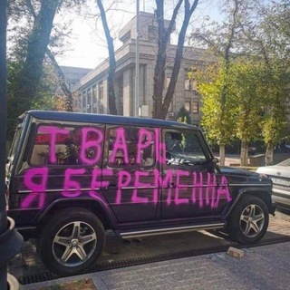 люблюмарго