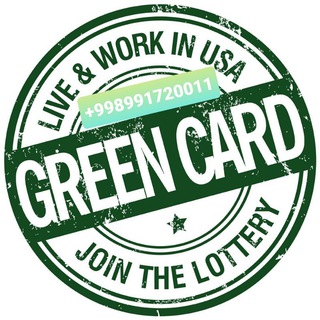 GREEN_CARD_UZB1