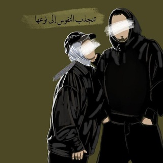 ʼ𝑺𝒕𝒂𝒕𝒖𝒔𝒍𝒊 𝑨𝒇𝒐𝒓𝒊𝒛𝒎𝒍𝒂𝒓𝒎🖤🔏RASMIY KANAL