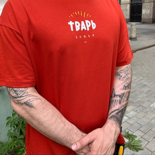 Магазин Зерно