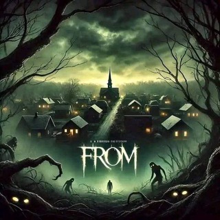 Fromville