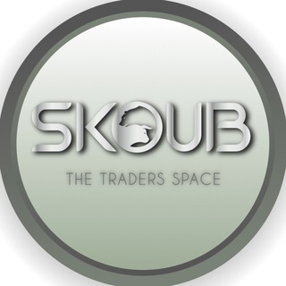TRADE WITH SKOUB