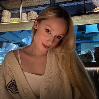 Yana