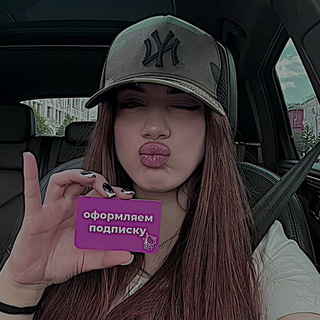 гиф от shimmer