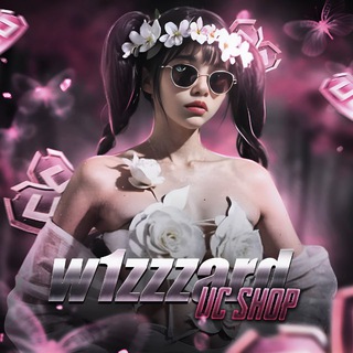 Чат | w1zzzard