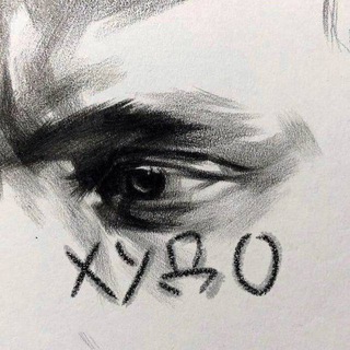 предложка | худо.