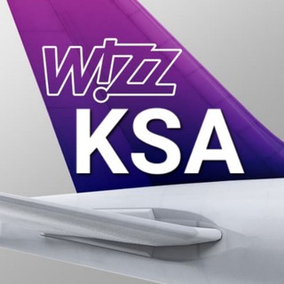 (سياحة أوروبا )wizz air KSA طيران ويز