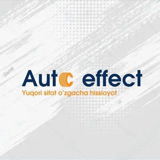 Autoeffect