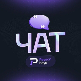 Payson Chat