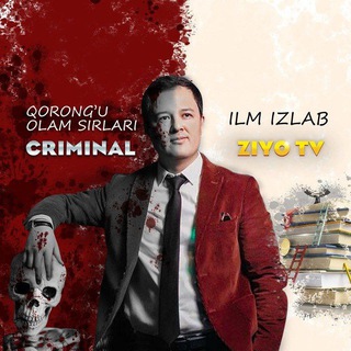 ZIYO_TV_