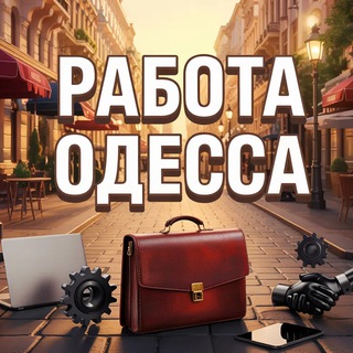 Admin Work Odessa