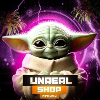 UnrealShopОтзывы