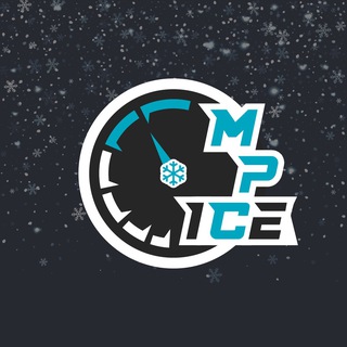 MaxPowerIce | 2026