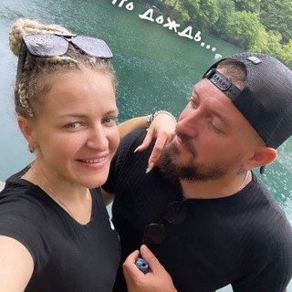 ОПЯТЬ ЭТИ ДВОЕ ………….чет придумали 💞 ВОЕВОДОВЫ LIFE 🌏 ЗАПИСКИ ART_PARA ✈️ МОСКВА КРАСНОДАР КБР ПРОХЛАДНЫЙ Рыбалка горы грибы