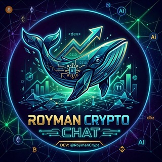 💬Royman Crypto - COMMUNITY💎