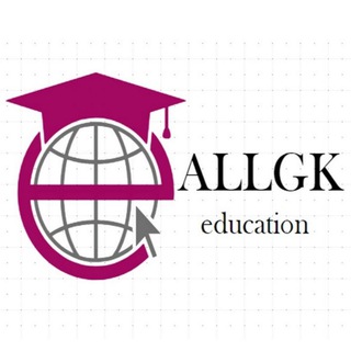 ALLGK