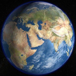 Planet Earth