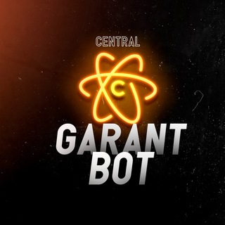 CentralGarant