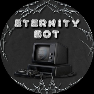 Предложка Eternity squad