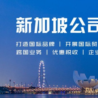 #资金盘资料包装 #海内外新闻媒体发布 #户外广告大屏 #视频制作剪辑合成PS #项目白皮书设计制作代写 #项目计划书 #商业计划书 #海报美工 #LOGO设计 #海外公司注册 #数字货币金融牌照申请