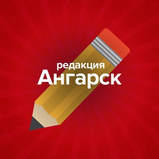 AgentAngarskMedia