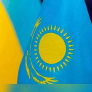 Консульский отдел Посольства Республики Казахстан в Украине