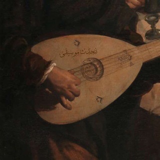 نتحدث موسيقى ♪