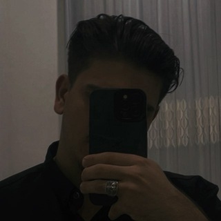 Aro