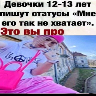 Веніамін