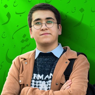 Sarvarbek Soliyev (@arobiyya_uz)