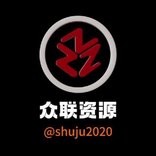 众联检测