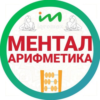 Mental arifmetika | Iqromax