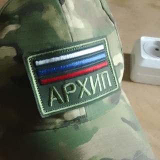 Alex RO5K