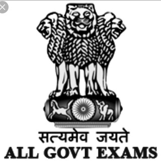 Government All exam