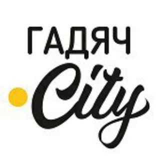 Гадяч.City | bot