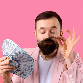 🤑🤑🤑Бухгалтер🤑🤑🤑