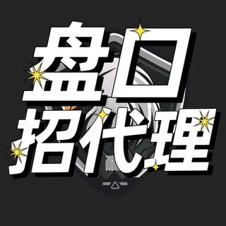 全球数据专家、项目专家