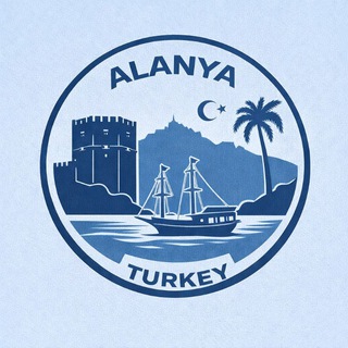 Алания / Аланья Недвижимость квартиры жилье аренда 🇹🇷