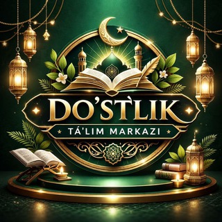 DOʻSTLIK Taʼlim Markazi
