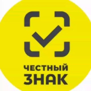 ООО Альфа-Сертификат, Алёна